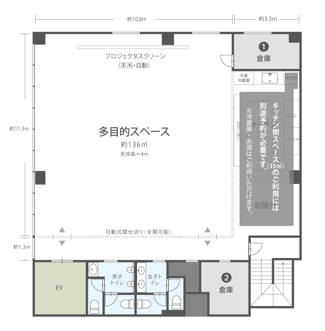 floormap_2606