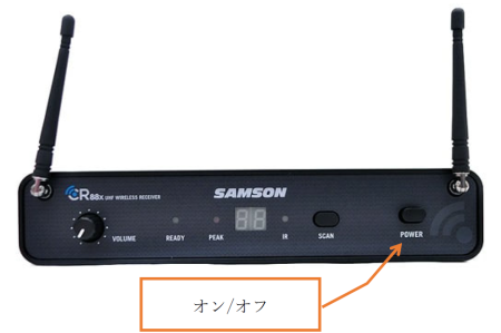 audio5_01