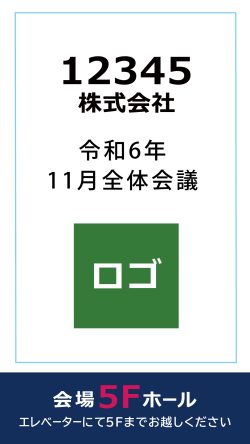 ds_sample02